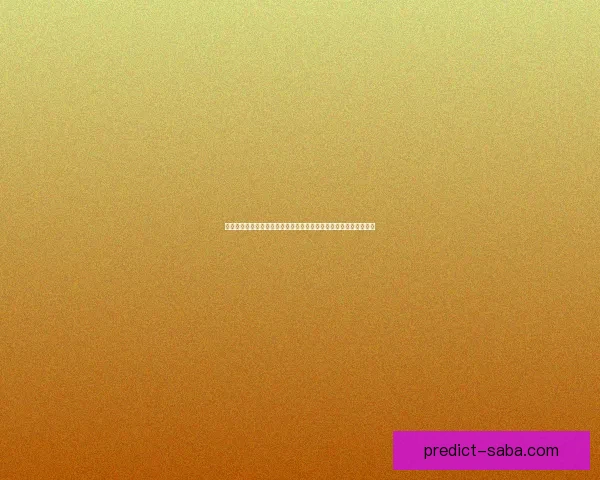 世界杯竞猜结果预测揭秘：如何通过数据分析提升准确率并赢得大奖