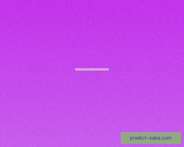 世界杯买球平台推荐与分析助你畅享全球足球盛宴