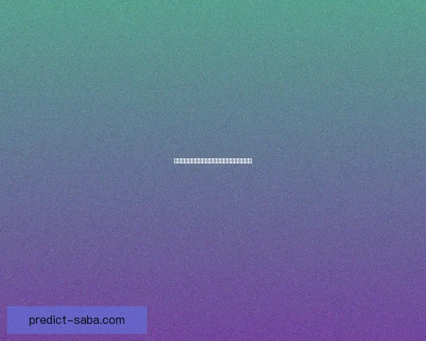 世界杯买球平台推荐与分析助你畅享全球足球盛宴