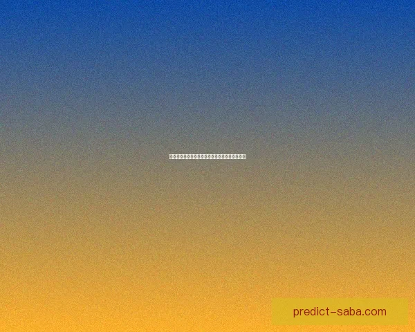 世界杯买球平台推荐与分析助你畅享全球足球盛宴