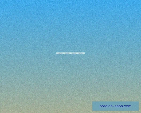 世界杯足球竞猜平台全新玩法解析与投注策略全面指南 世界杯足球竞猜平台全新玩法解析与投注策略全面指南