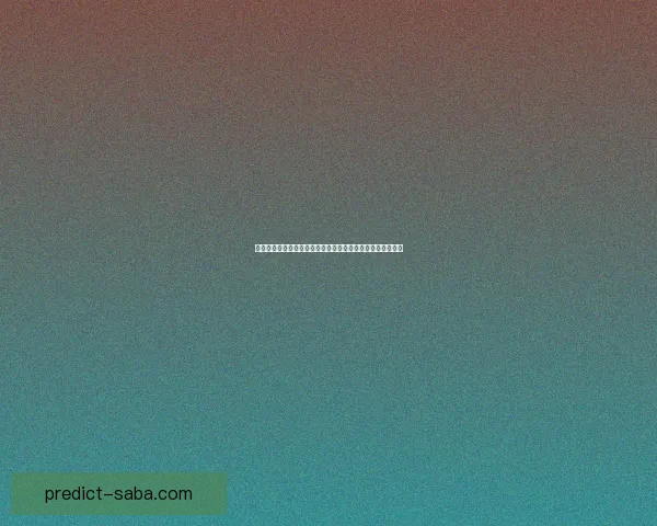 世界杯足球竞猜入口全攻略实时赔率分析技巧与赛程预测指南