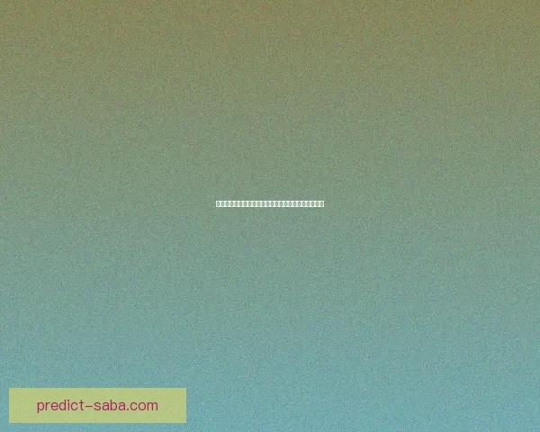 世界杯足球竞猜平台全新玩法解析与投注策略全面指南