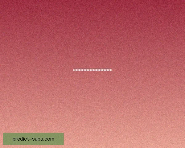 世界杯赛事全解析与投注技巧指南助你精准掌握胜负走势 世界杯赛事全解析与投注技巧指南助你精准掌握胜负走势