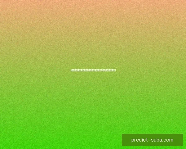 围绕世界杯体育竞猜网站打造安全可信高效娱乐体验全新平台探索