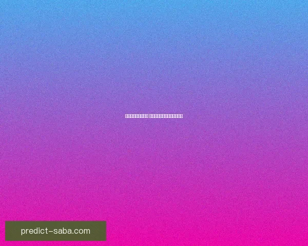 世界杯竞猜赛事推荐 精准分析助你赢得每一场胜利 世界杯竞猜赛事推荐 精准分析助你赢得每一场胜利