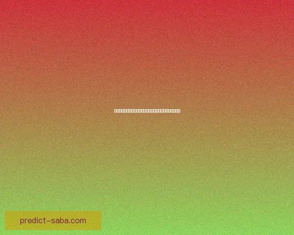 世界杯竞猜赛事分析深度解读全方位预测各队表现及胜负走势