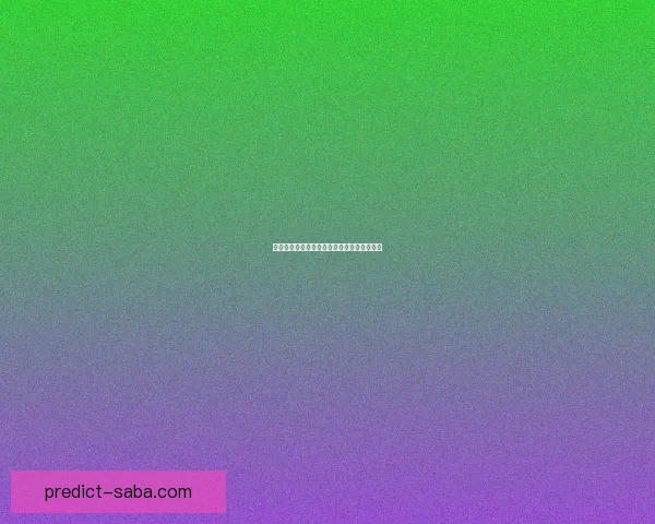 全新体育竞猜平台带你体验实时赛事下注乐趣 全新体育竞猜平台带你体验实时赛事下注乐趣