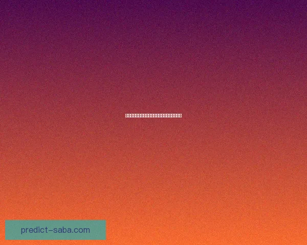 全新体育竞猜平台解析助你精准预测赛事胜负趋势