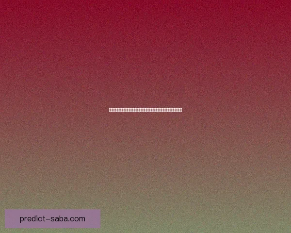 世界杯竞猜赔率分析与预测:基于数据模型的最新热门球队胜率解析 世界杯竞猜赔率分析与预测:基于数据模型的最新热门球队胜率解析