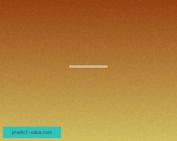 世界杯竞猜网站推荐与投注技巧分析助你精准预测赛事结果