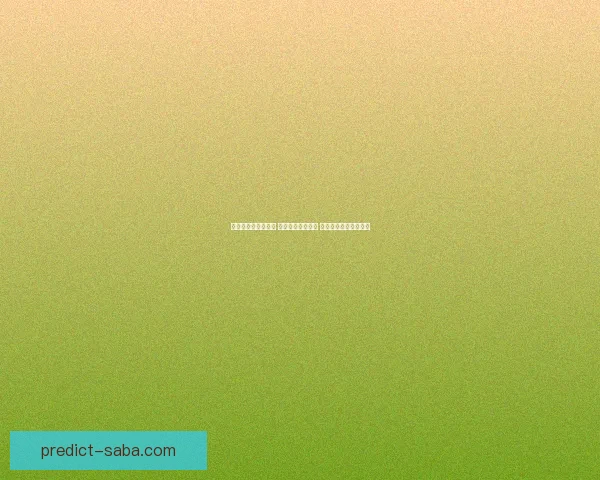 体育竞猜网站新风潮 打造全新竞猜体验 让你赢得更多精彩瞬间