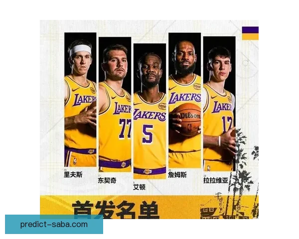 湖人惨败43分创队史第七大分差 三战雷霆总输81分引发全美热议